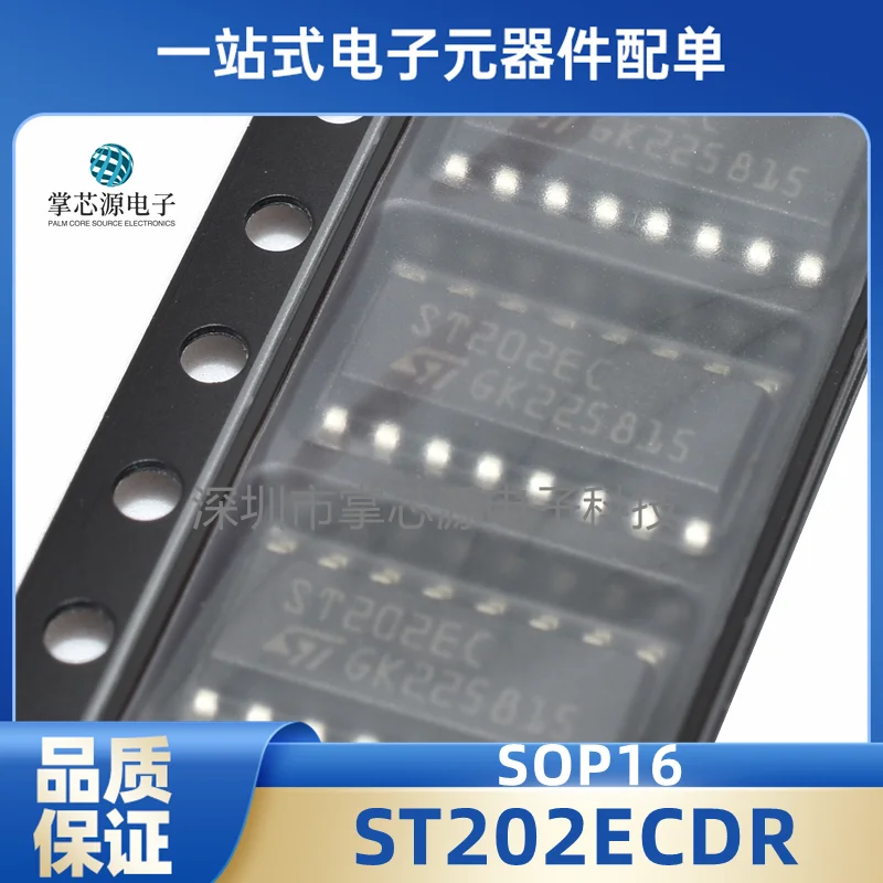 

Новый оригинальный приемник ST202ECDR ST202EC SMD SOP-16