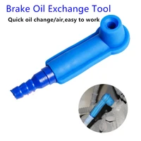 auto car brake fluid oil change replacement tool clutch oil pump oil bleeder empty exchange drained kit brake oil change tool