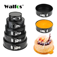 walfos removable bottom non stick metal bake mould round cake pan bakeware carbon steel cakes molds cake baking pans baking tray