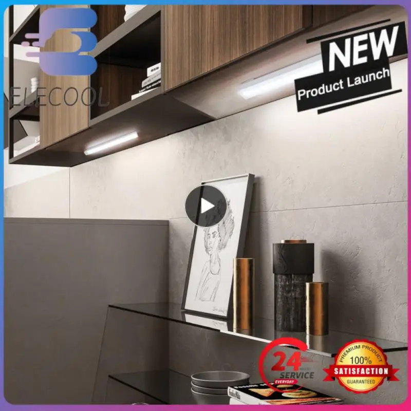 Датчик движения энергосберегающий беспроводной Usb Перезаряжаемый светильник