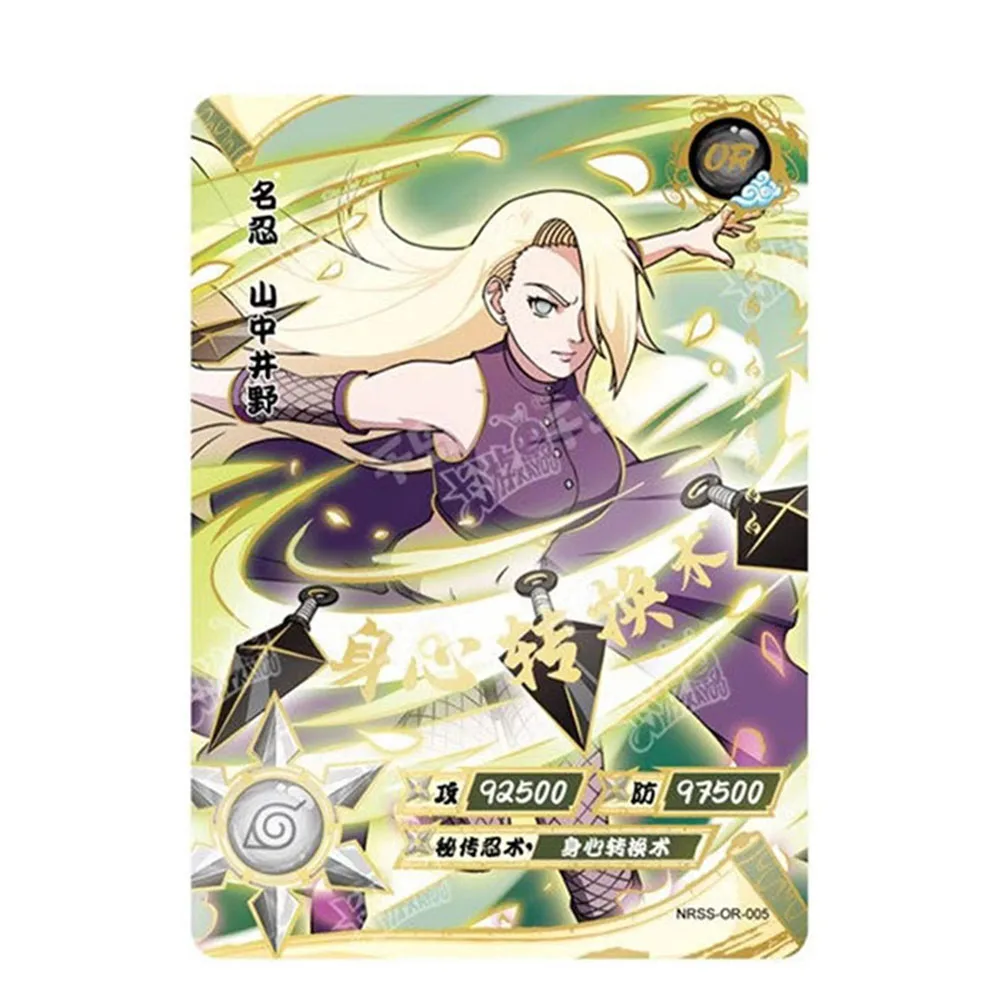 KAYOU NARUTO NRSS-OR Серия 1~5 АБО 75~106 серии Учиха Саске Харуно Сакура Коллекционная карта Рождественский подарок на день рождения Игровые игрушки (art.: 3920cf71ab2d9) - 3920cf71ab2d9