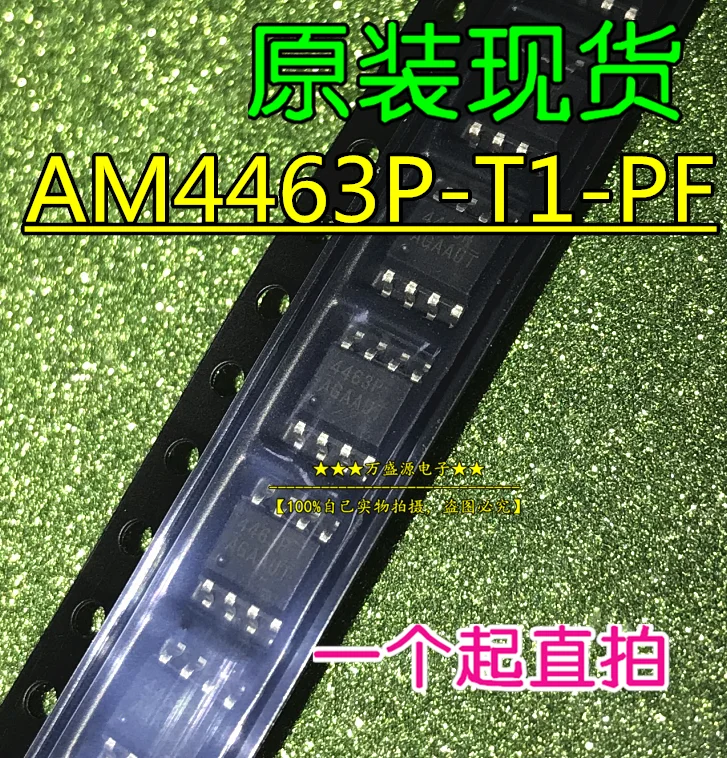 

20 шт., 100% оригинальная новая MOS-трубка, AM4463P-T1-PF 4469P SOP-8 IC/chip professional