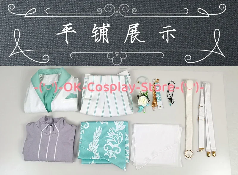 Карнавальные костюмы для косплея Game Nu одежда вечеринки официальный костюм