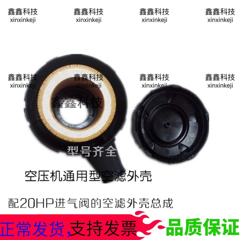 Air Filter C1140 Cover Air Filter Housing Assembly 1613900100 Air Filter