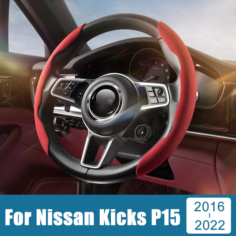 

For Nissan Kicks P15 2016 2017 2018 2019 2020 2021 2022 Universal Four Seasons Car Steering Wheel Booster Cover Anti Slip Case