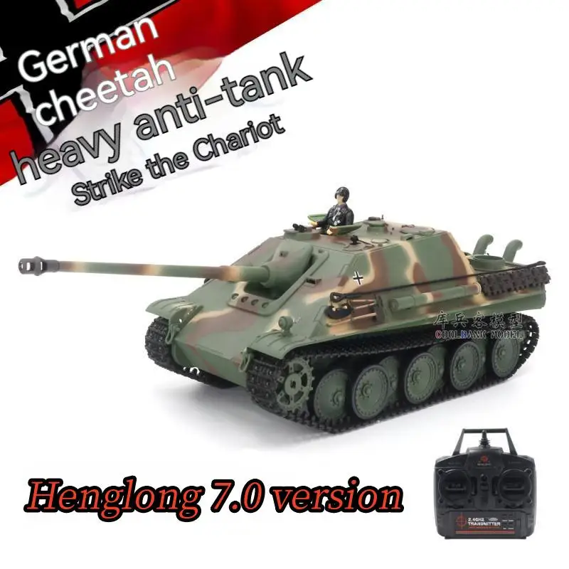 

Henglong 3869-1 немецкий гепардовый танк с дистанционным управлением тяжелый Многофункциональный боевой конкурентоспособный Танк детская модель игрушки подарок