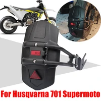 for husqvarna 701 supermoto motorcycle accessories rear fender mudguard splash guard rear wheel mudflap cover motor bike parts