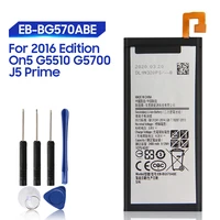 replacement battery eb bg57cabe eb bg570abe for samsung galaxy 2016 edition on5 j5 prime g5700 g5510 rechargeable 2400mah