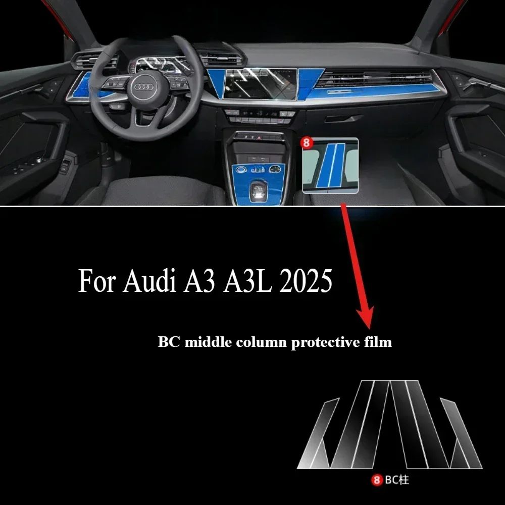 Фото Для Audi A3 A3L 2025 PPF защитная пленка, аксессуары для интерьера, прозрачный ТПУ, GPS-навигация, панель передач, наклейка на центральную консоль №3