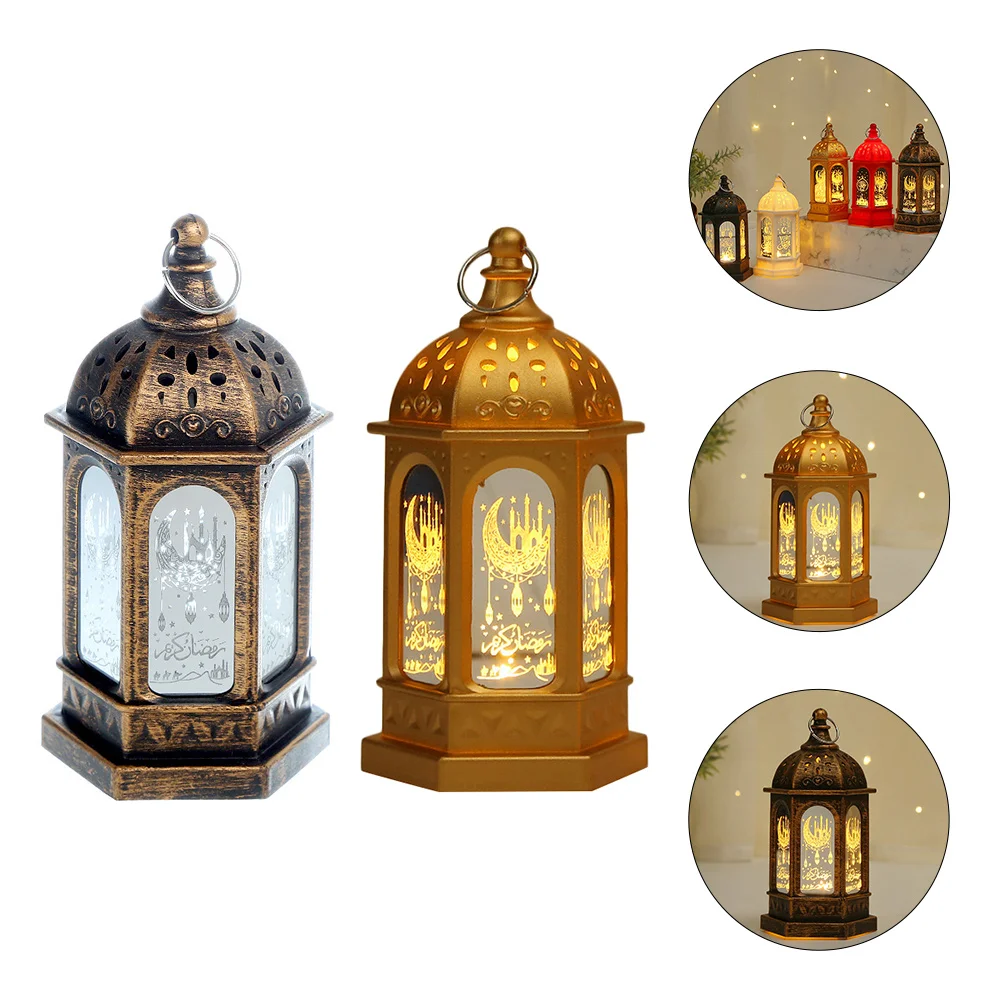 

2Pcs LED Eid Mubarak Lantern Decor Holiday Lamp Decor Muslim Ramadan Lighting Decors