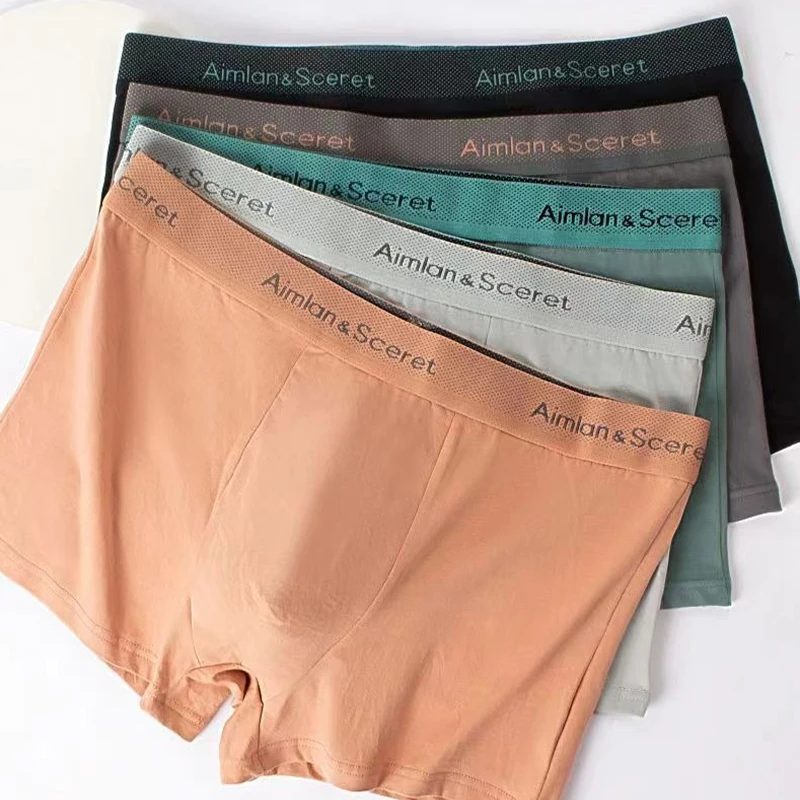 Мужские хлопковые удобные шорты с надписью сексуальные подарки для мужчин трусы