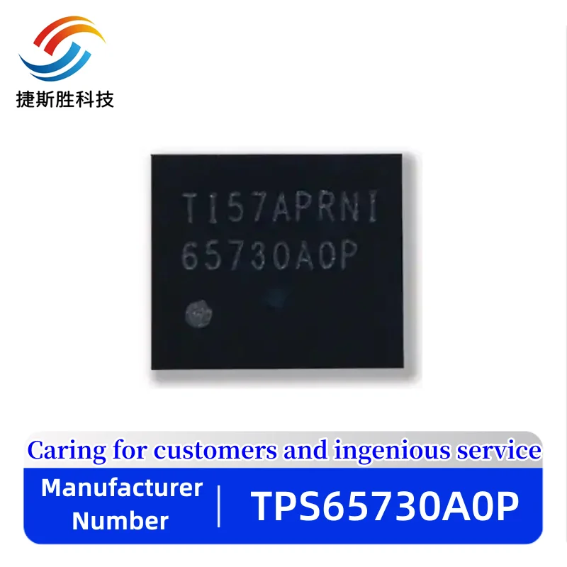 10 шт./лот новый оригинальный TPS65730A0P 65730AOP 65730A0P U1501 U4000 U3703 ЖК-дисплей IC для iphone 5S 5C 6 /6P 6S/6SP 7 /7P 8 /8P