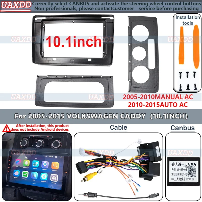 10 1-дюймовый адаптер автомобильной рамы для Volkswagen Caddy 2K 3 2005-2015 комплект панели