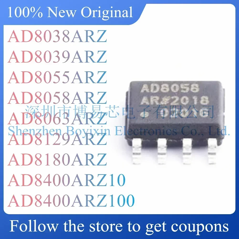 AD8038ARZ AD8039ARZ AD8055ARZ AD8058ARZ AD8063ARZ AD8129ARZ AD8180ARZ AD8400ARZ10 AD8400ARZ100 Новый защитный чехол