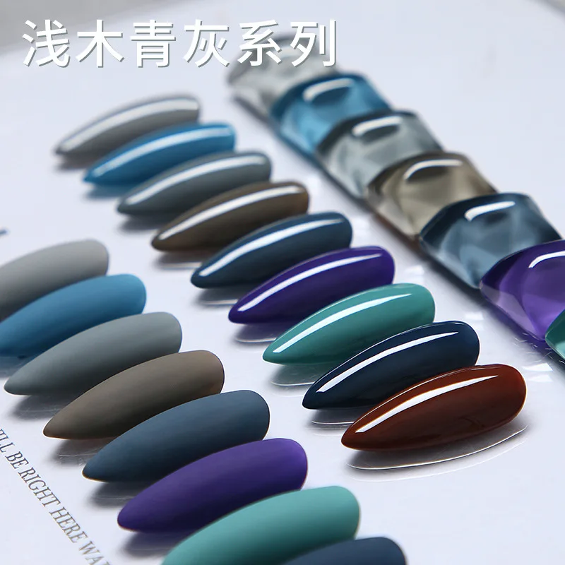 

9 Colors Kit Nail Polish Gel Popular Light Wood Ash Series UV Phototherapy LED Varnish Soak Off Nail Art Gel Free Shipping