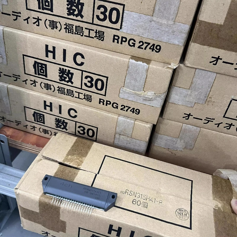 Фото Плата усилителя мощности Hi-Fi класса H RSN311W64 с толстым слоем, готовая, 300 Вт, шестиканальная, может быть составлена в 5.1-канальную систему №5