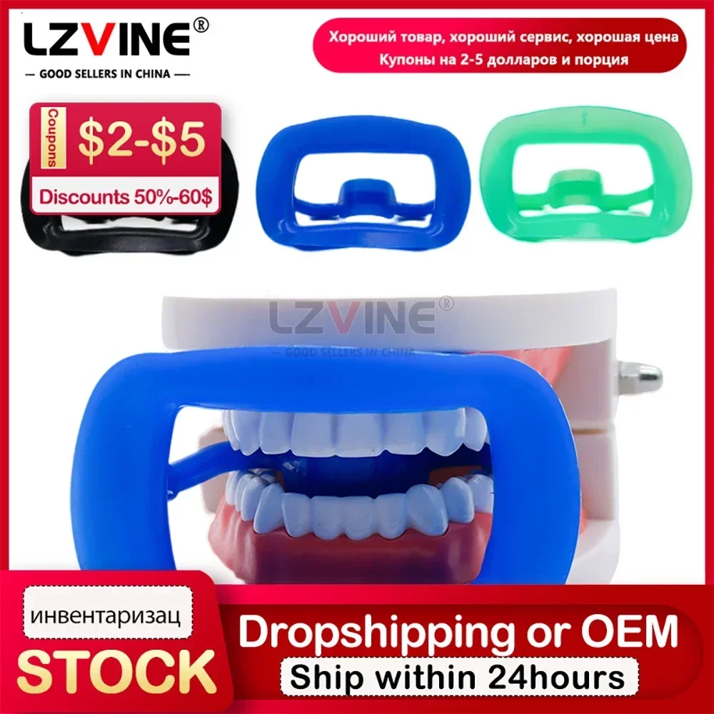 1 шт. силиконовый открывалка для рта стоматологический ортодонтический