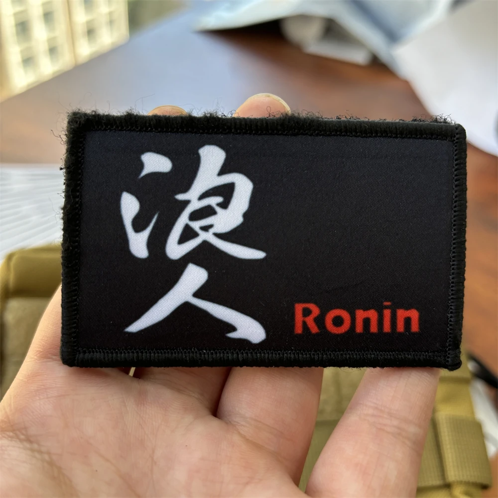 Ronin тактическая нашивка для морального духа забавные нашивки на липучке с