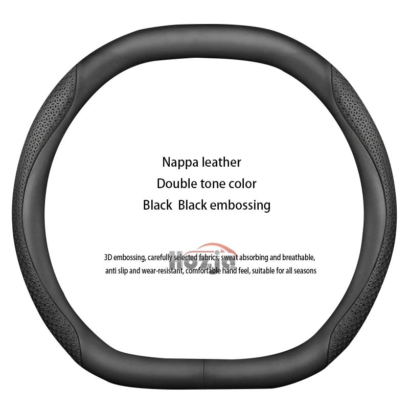 

Кожаный чехол на руль автомобиля для KIA Sportage 2026, автомобильные аксессуары для стайлинга