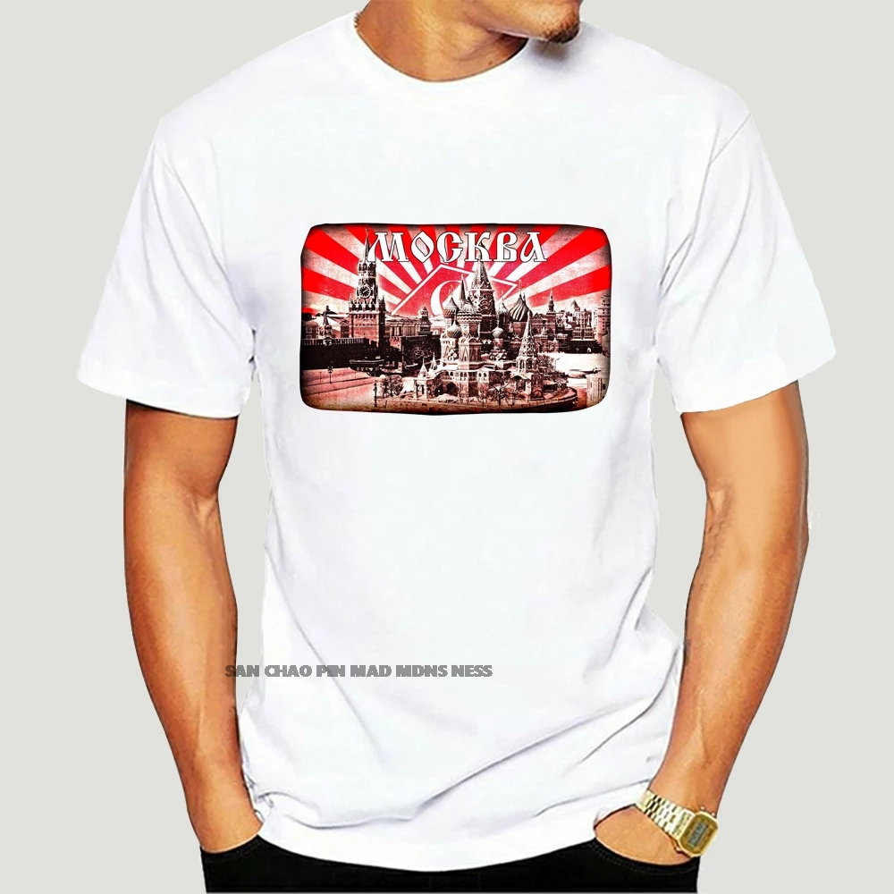 

Spartak Moscow T Shirt Ultras Football Russia 2019 Men T Shirt Fashion O-Neck T Shirt Homme Create T Shirt 2547X