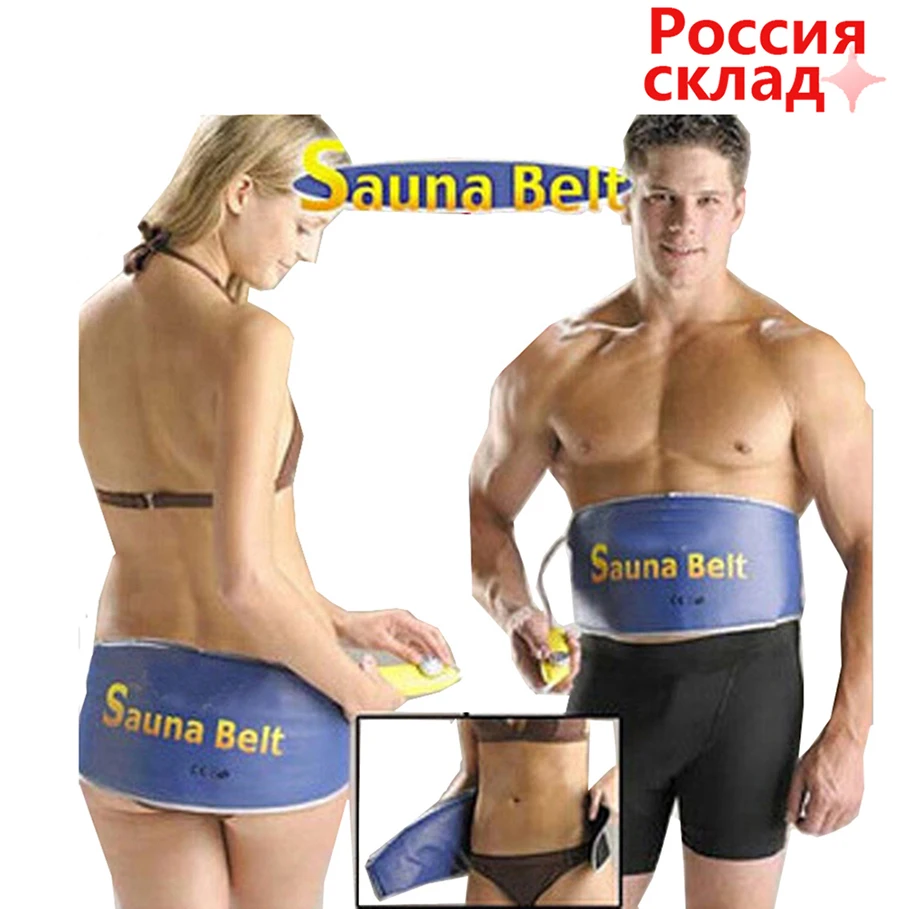 Массажный нагревательный пояс для похудения живота, аппарат для снятия ...