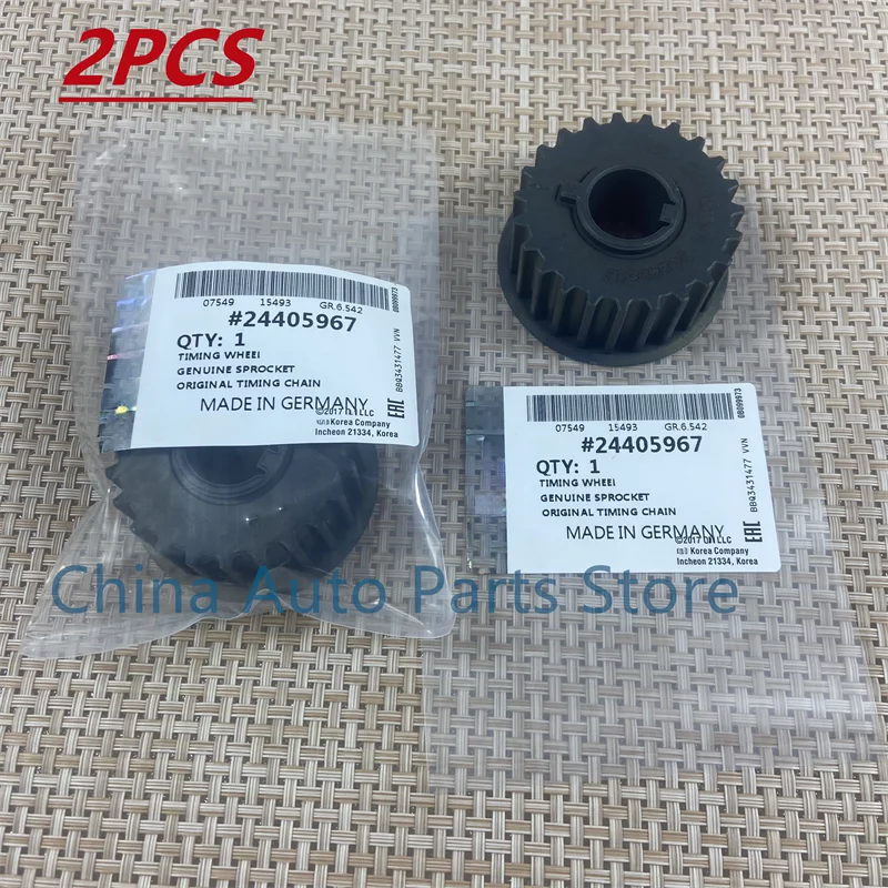 Коленчатый вал для Chevrolet Cruze Aveo T300 Sonic Orlando Trax Opel Astra Zafira Mokka 24405967 5636328 2 шт.