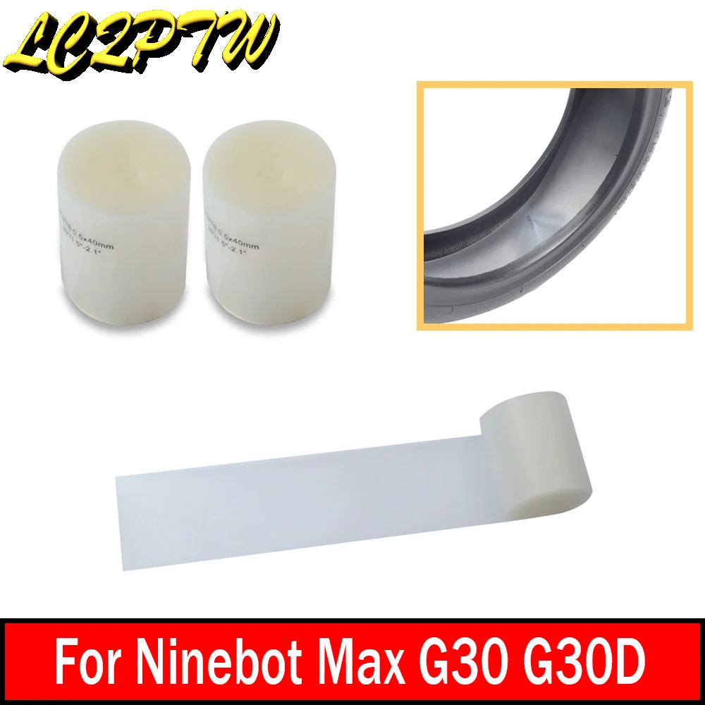 

Прокладка для шин электрического скутера, защитный ремень с защитой от прокалывания для Ninebot Max G30 G30D, подкладка для колеса скутера Kugoo S1 S2