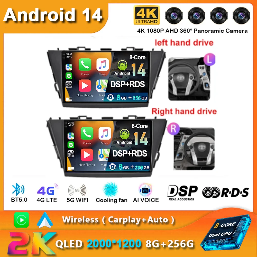 Автомобильная магнитола 9 &quotAndroid 14 для Toyota Prius Plus V Alpha 2012-2017 с GPS-навигацией DSP