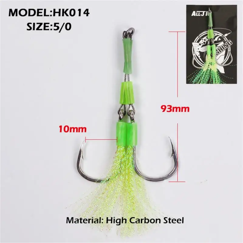 

Sea Hook Stainless Steel Wire Luminous The Hook Is Sharp And Sharp Strengthen The Flat Stainless Steel Seamless Ring Double Hook