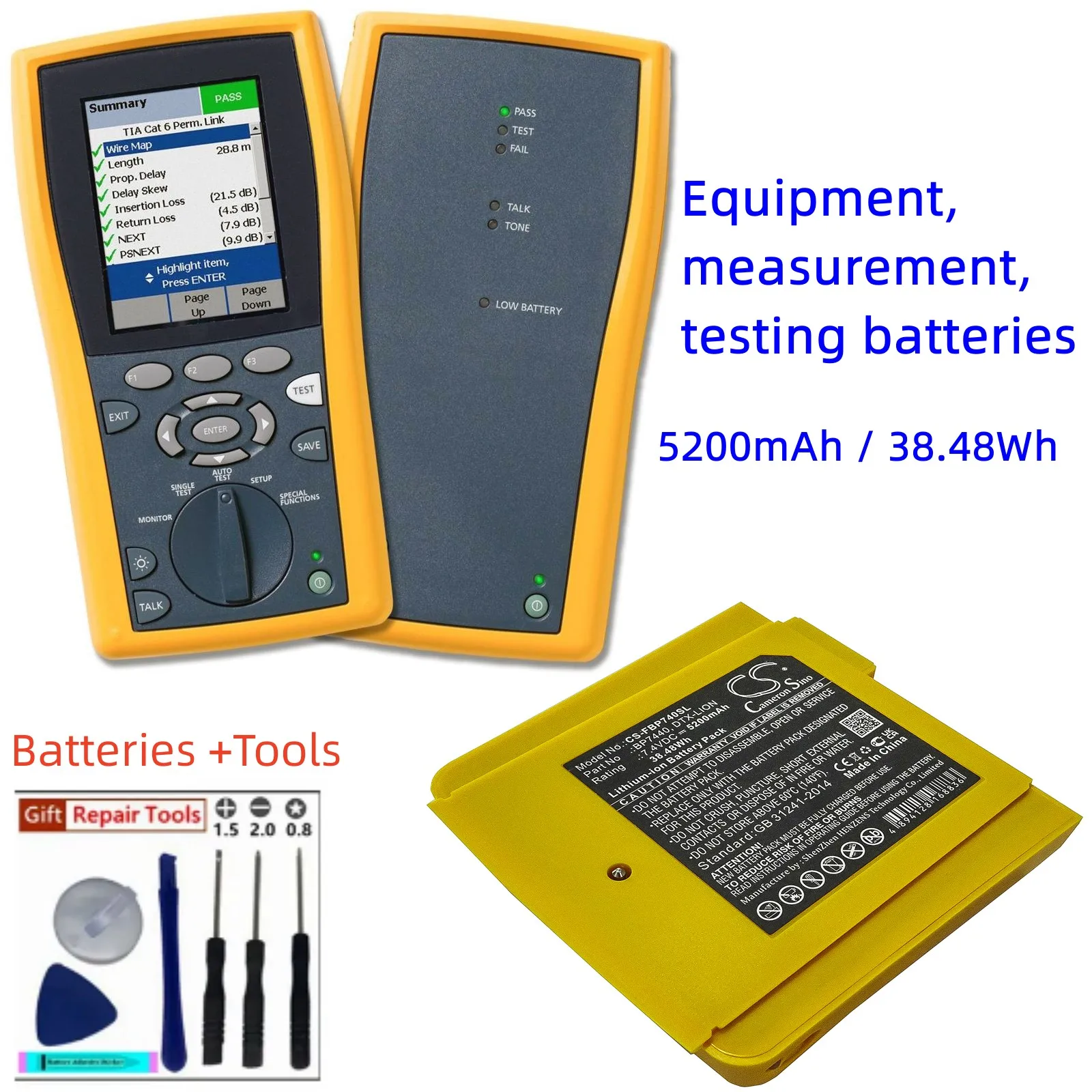 CS Equipment, inspection, Test Battery For Fluke BP7440 DTX-LION DTX-1200-MS емкость 5200mAh/38.48Wh вольт 7,4 + Инструменты