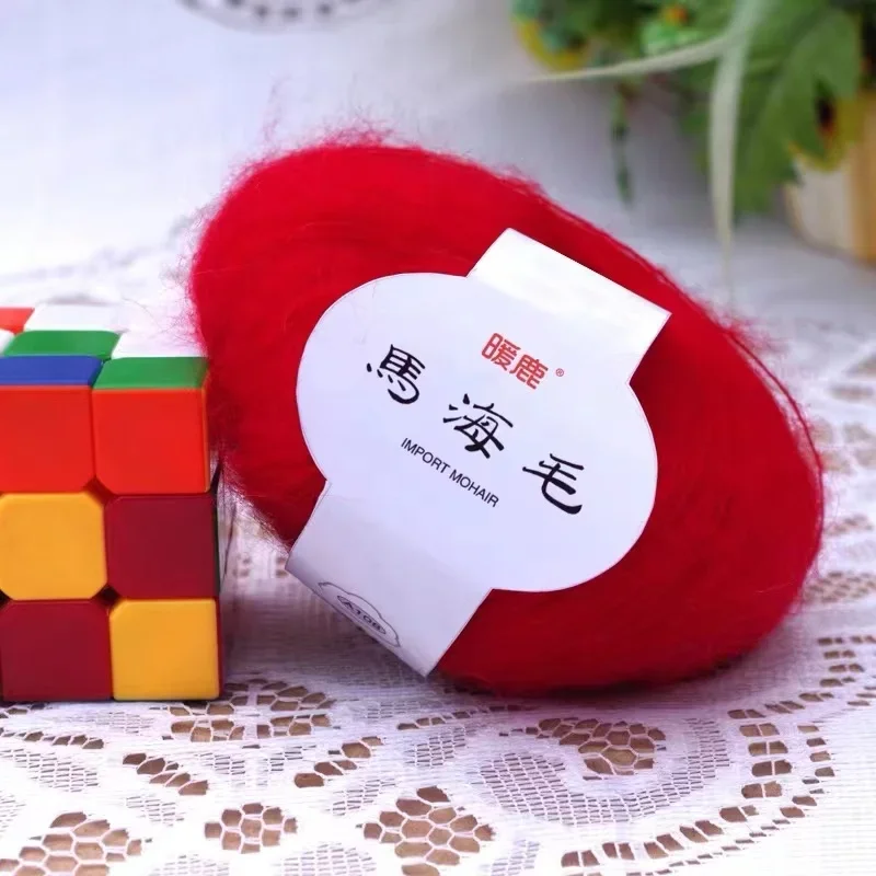 Тонкая мягкая мохеровая пряжа 25 г кашемировая из ангорской шерсти сделай сам