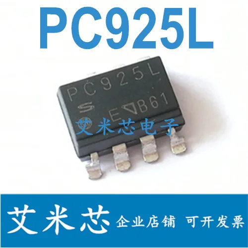 

Упаковка mailPC925 PC925L IGBT SOP8 50 шт.