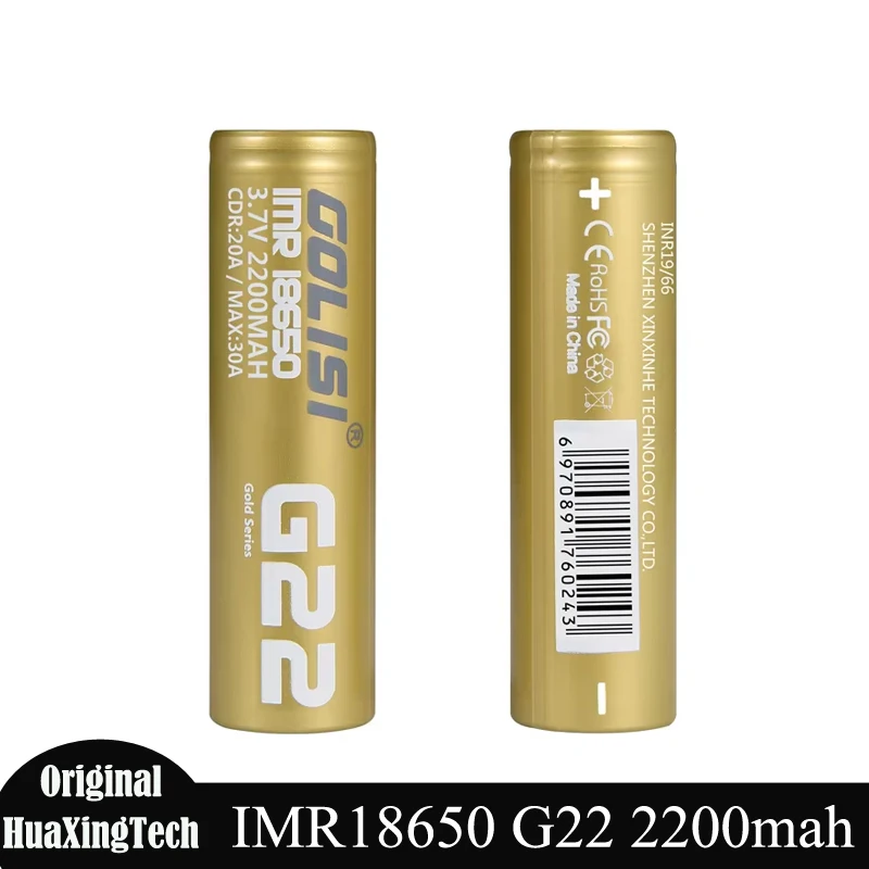 Аккумуляторная батарея Golisi G22 18650 2200 мАч 1-10 шт
