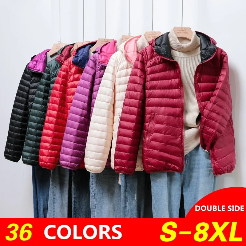 Women Winter Reversible Jackets New Top Quality 90% White Duck Down Keep Warm Women Hooded Lieghtweight Packable Down Coats