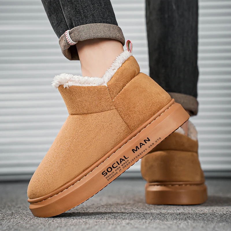 Новые зимние сапоги 2024 хлопковая обувь хлопковые тапочки стиль родителей и детей