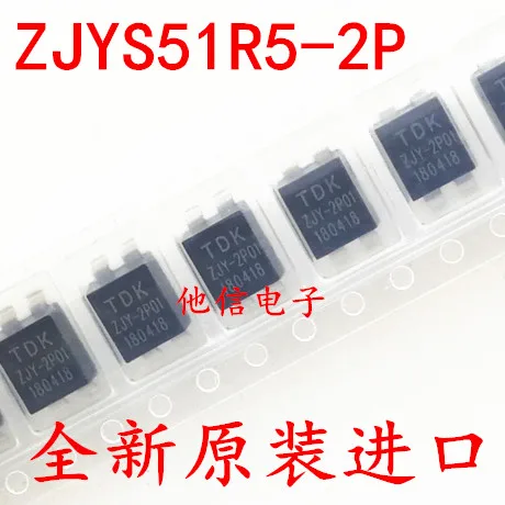 

free shipping ZJYS51R5-2P ZJYS51R5-2PT-01 ZJY-2P01 10PCS