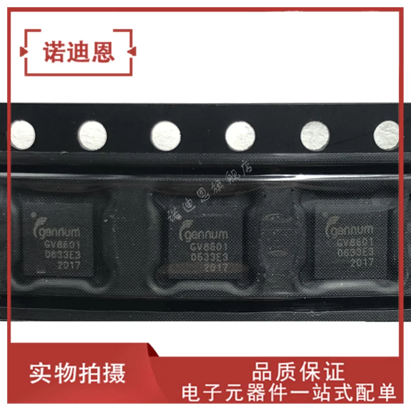 

Free shipping GV8601AINE3 GV8601A QFN16 10PCS