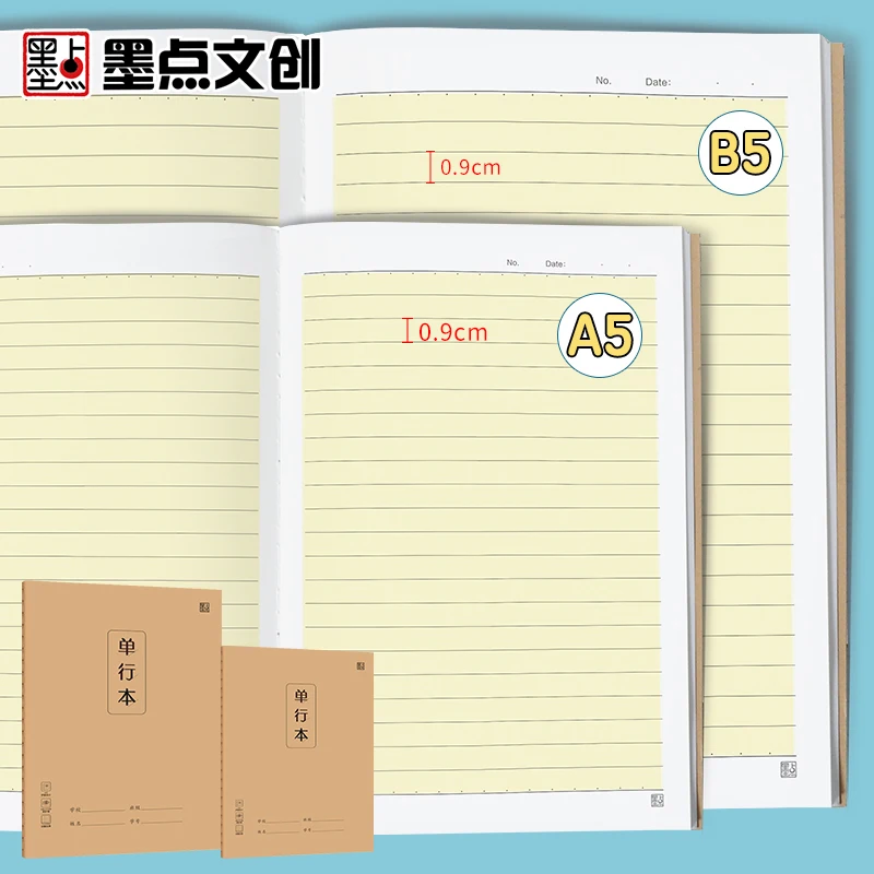 

Good Quality Card Suture Subject Notebook for School Students Use Chinese Math Practice Correction English Modian