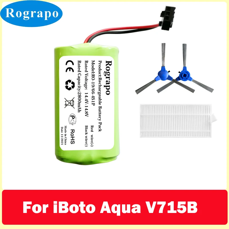 Аква батарея. IBOTO Aqua v715 щетка. Аккумулятор для IBOTO Aqua v715b. Резервуар для воды IBOTO v715. IBOTO Aqua v715b как вытащить маленькое колесико.