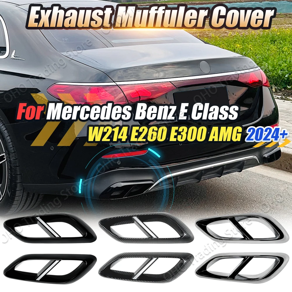 W214 автомобильный Выпускной глушитель выхлопной трубы наконечник рамы для Mercedes