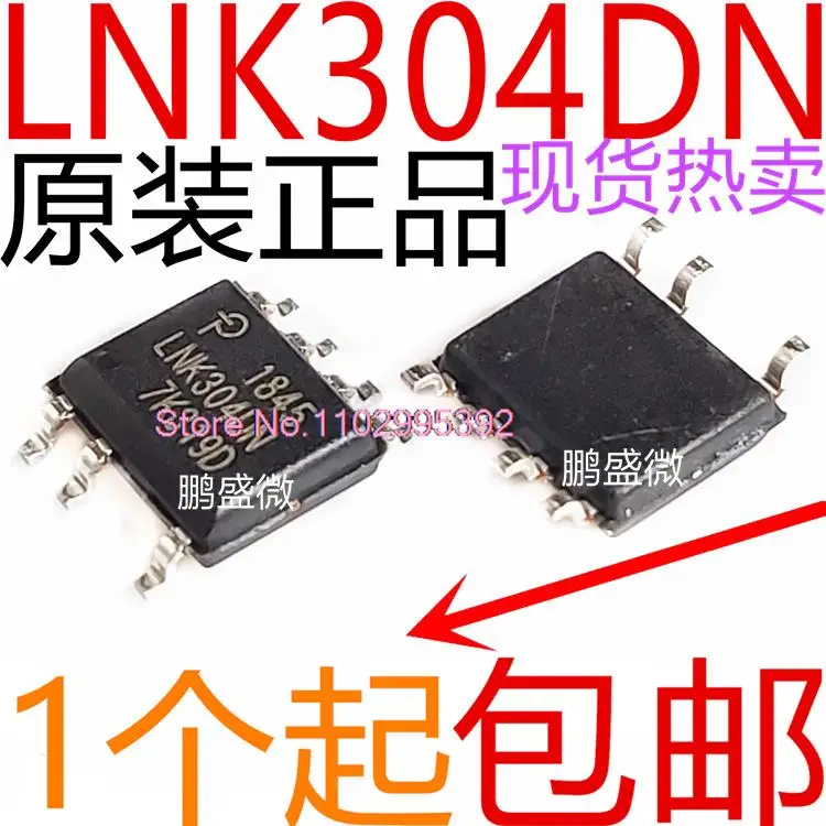10 шт./партия LNK304DN LNK304 SOP7