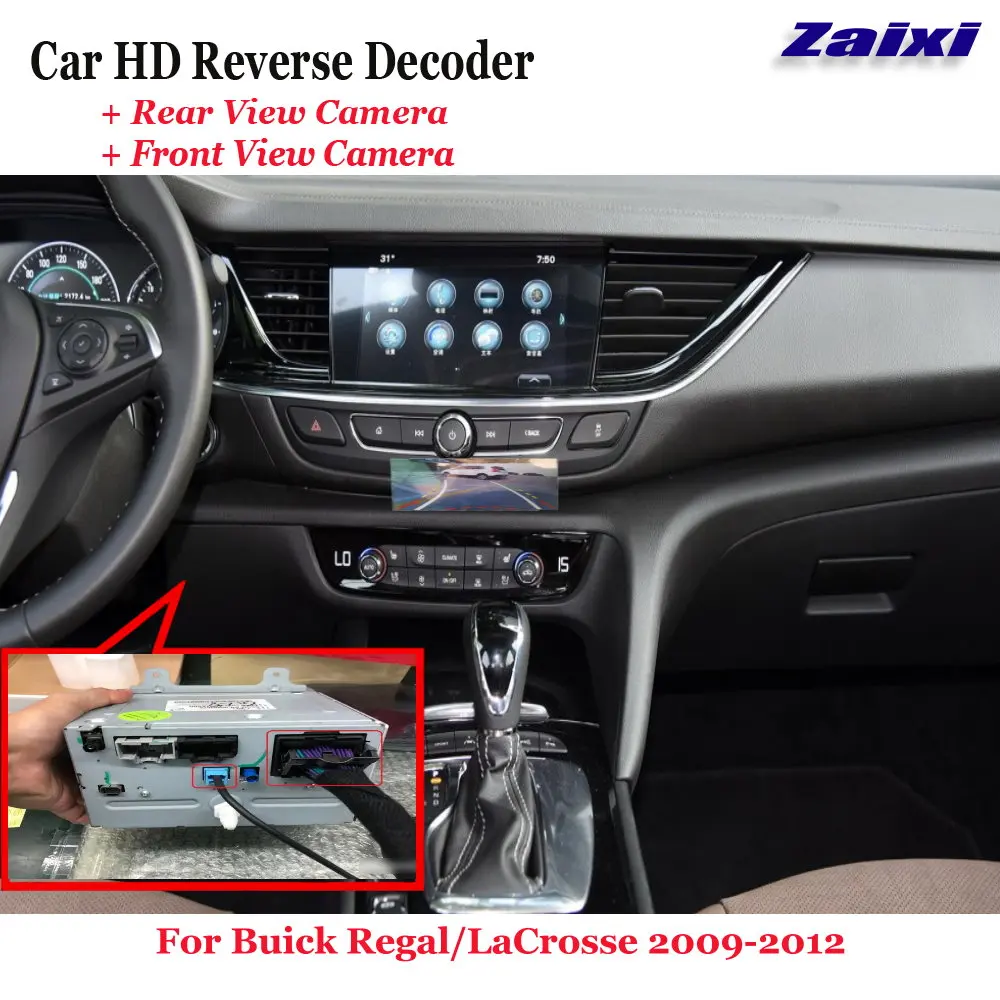 

Car DVR Rear Front View Camera 360 Reverse Image Decoder For Buick Regal/LaCrosse 2009-2012