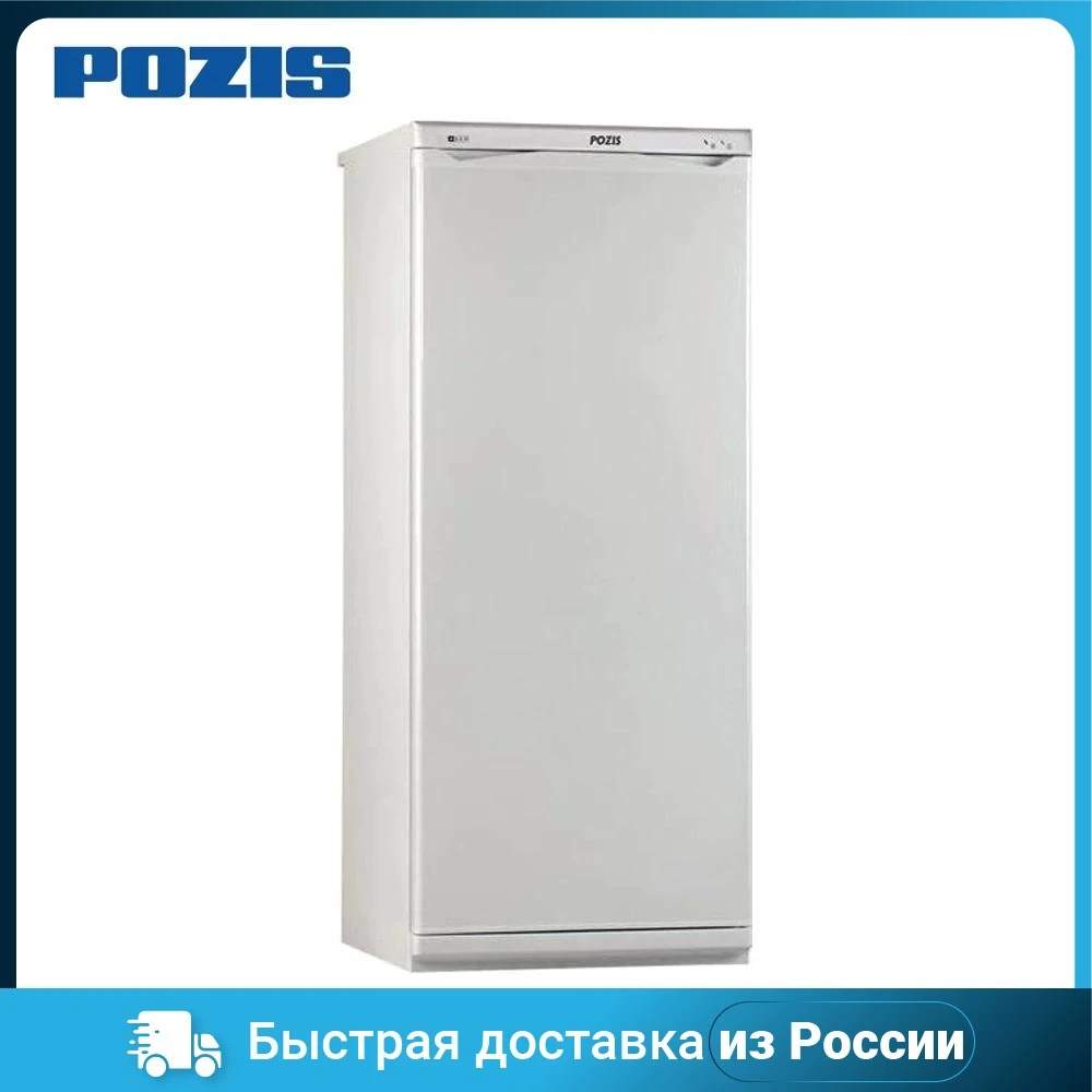 Морозилка SVIYAGA POZIS -106-2 WHITE |