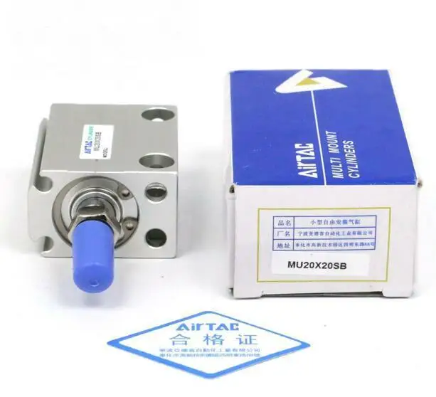 1 шт. новый цилиндр AirTAC MU20X20SB