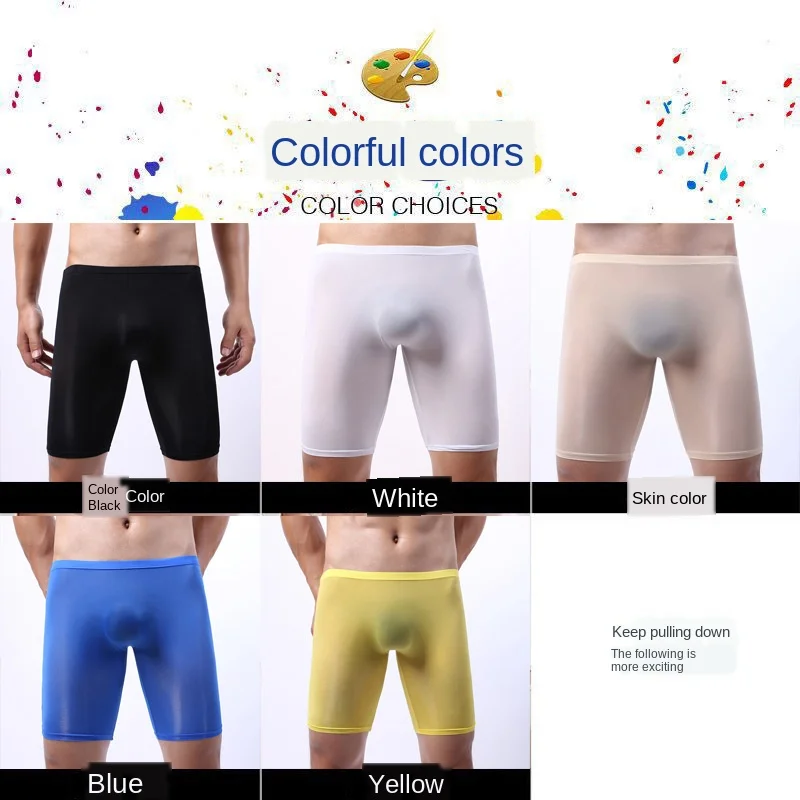 EUR Size Longdrose Men's Panties Transparent ICE SILK Men's Briefs Solid Mens Trunks Underwear Silk Nude Long Boxer Shorts