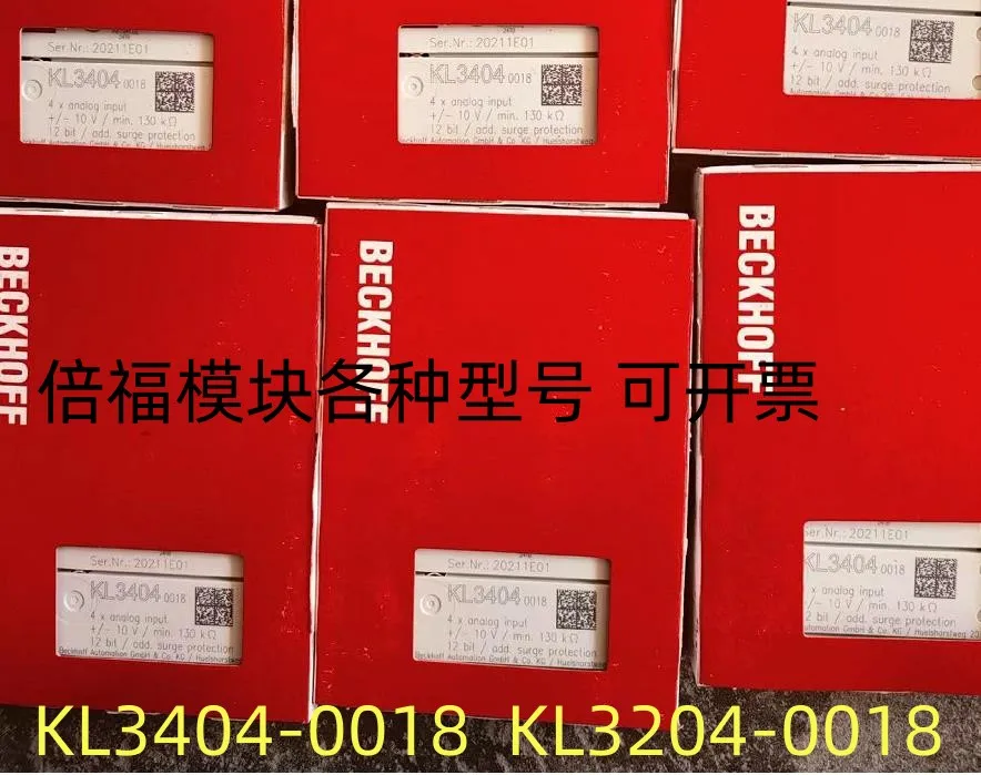 Новый немецкий модуль Beckhoff EK1501-0018 EK1501 EK1521 EL6731