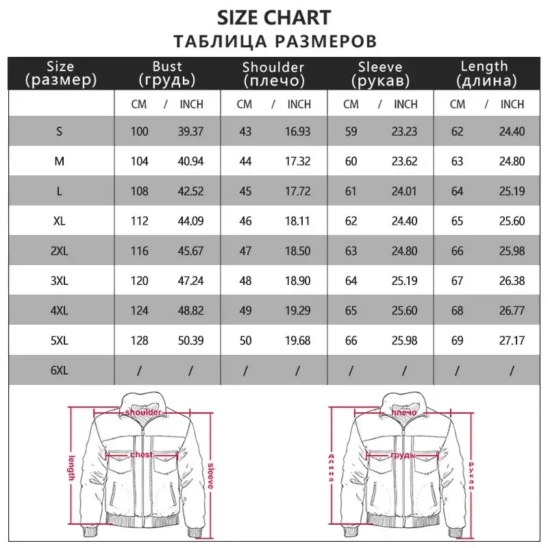 Новая мужская мотоциклетная куртка из воловьей кожи светло-голубая короткая с