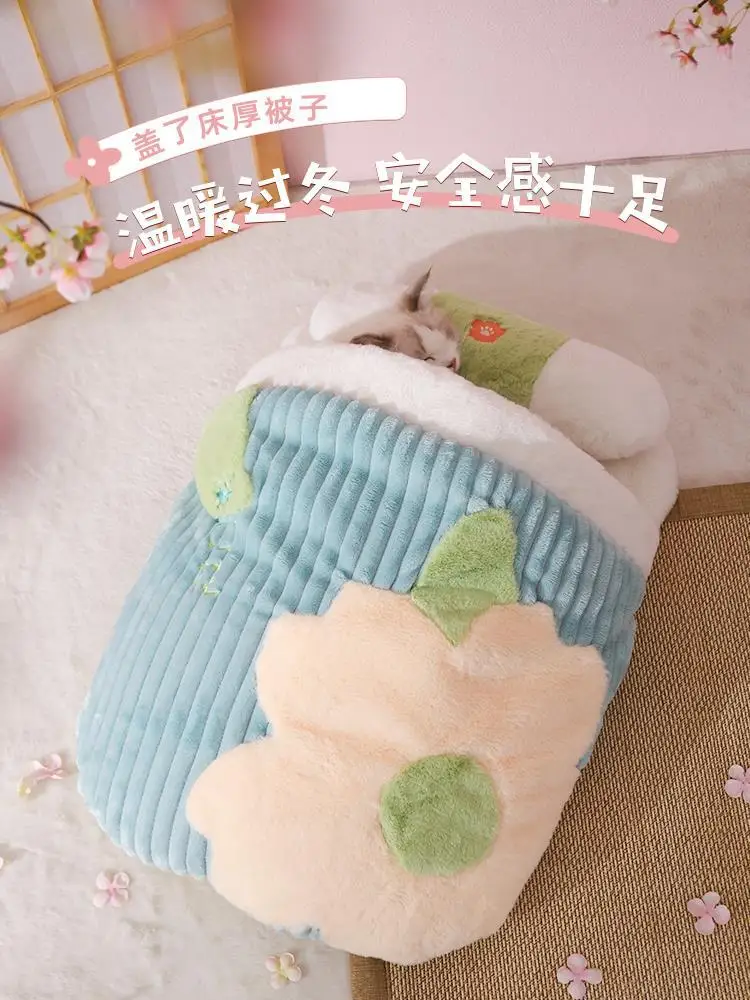 

Cat Nest Winter Warm Semi-Enclosed Mat Pet Bed Cat Bed Kitten Quilt Pet Sleeping Bag Cat Supplies Cat Less than Cat Beds Dog