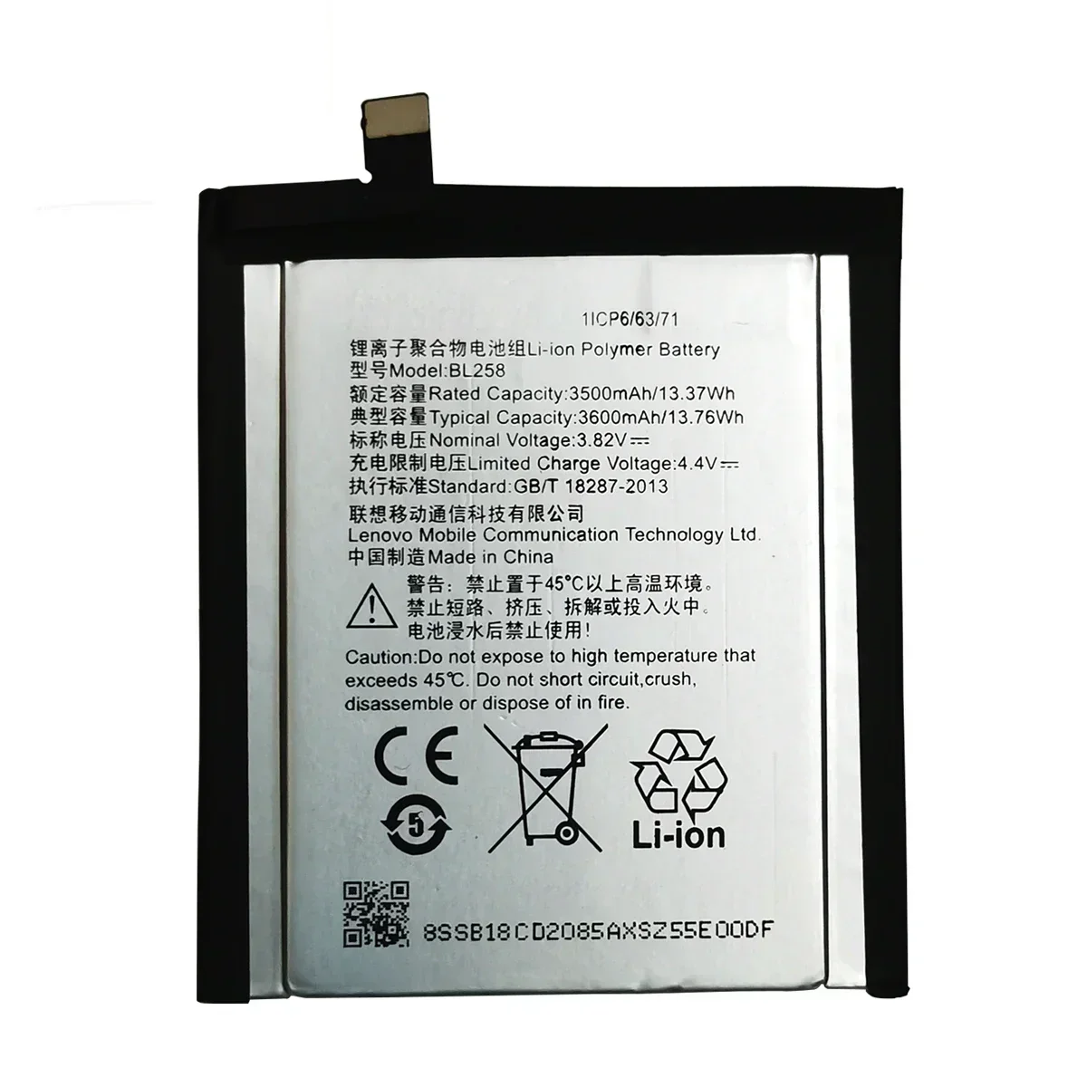 100% Новый оригинальный высококачественный аккумулятор BL258 для Lenovo Vibe X3 Lemeng X3C50 X3C70