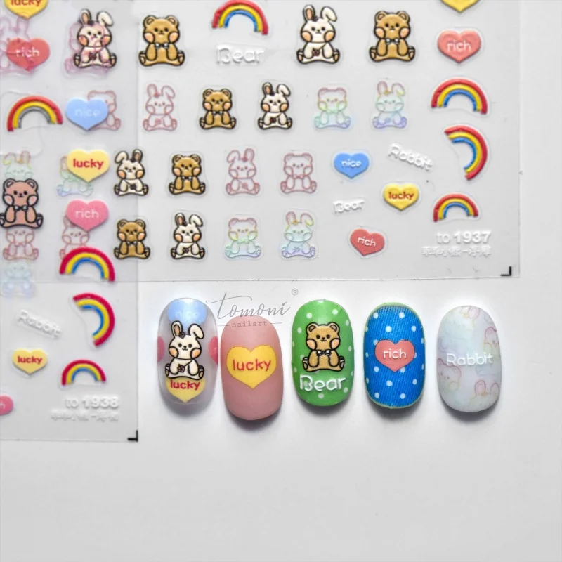 [Meow.Sensei] тисненые 1937 Горячие клейкие милые наклейки для ногтей японские медведь